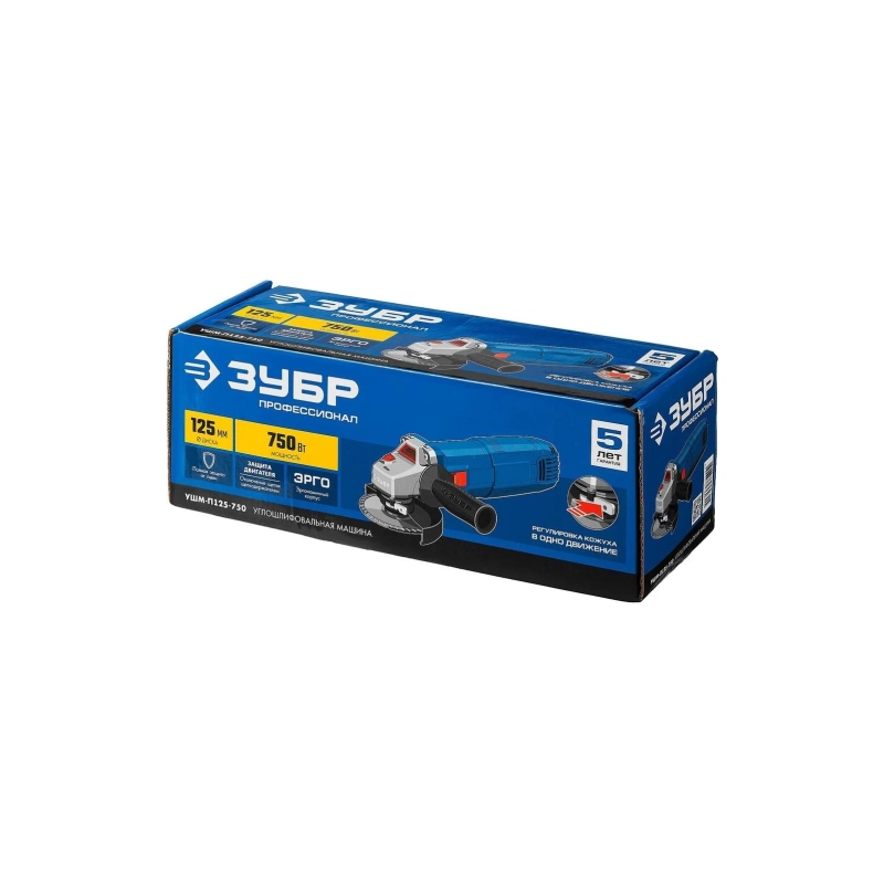 Угловая шлифовальная машина ЗУБР компакт 750 Вт, d125 мм, Профессионал (УШМ-125-750)