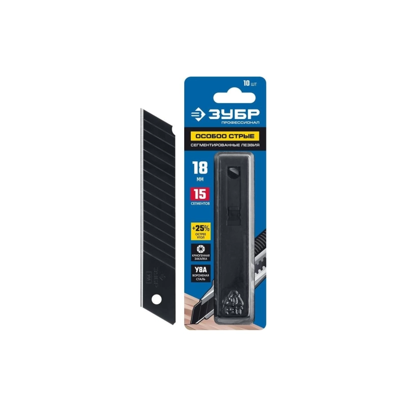 ЗУБР Лезвия сегментированные 18мм, особо острые, Профессионал (10шт/уп) (09716-18-10)