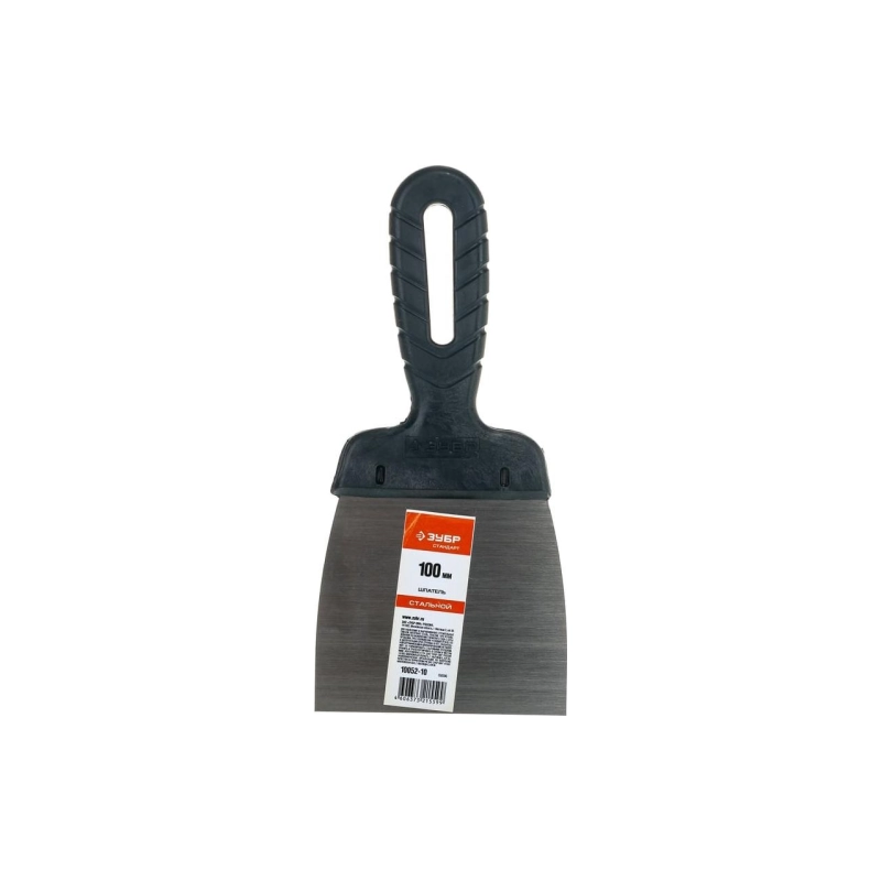 Шпатель стальной 100 мм ЗУБР (10052-10)