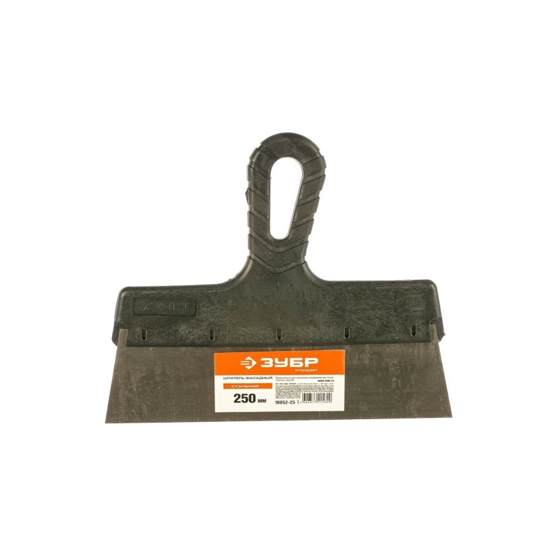 Шпатель фасадный стальной 250 мм ЗУБР (10052-25)
