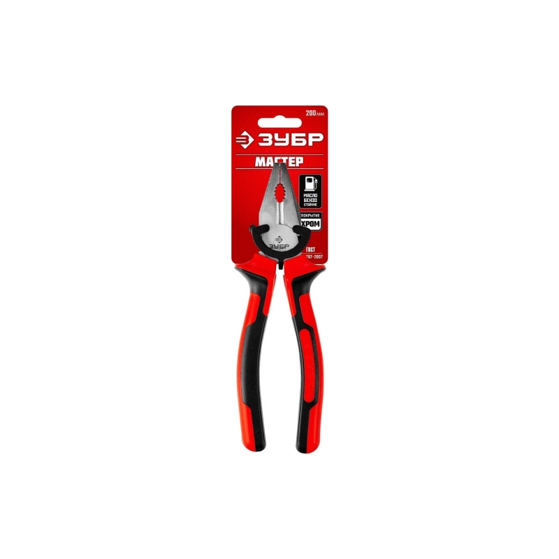 ЗУБР Плоскогубцы Профессионал, комб. 200мм (22024-1-20)