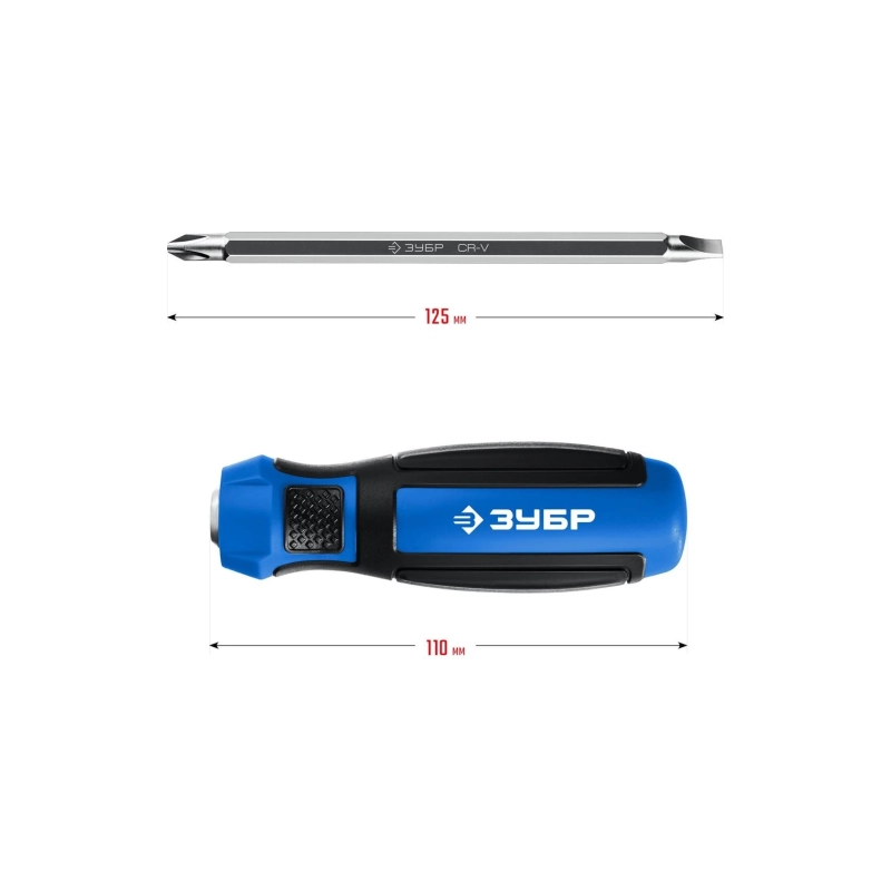 ЗУБР Отвертка Профессионал переставная SL6/PH2 (25029)