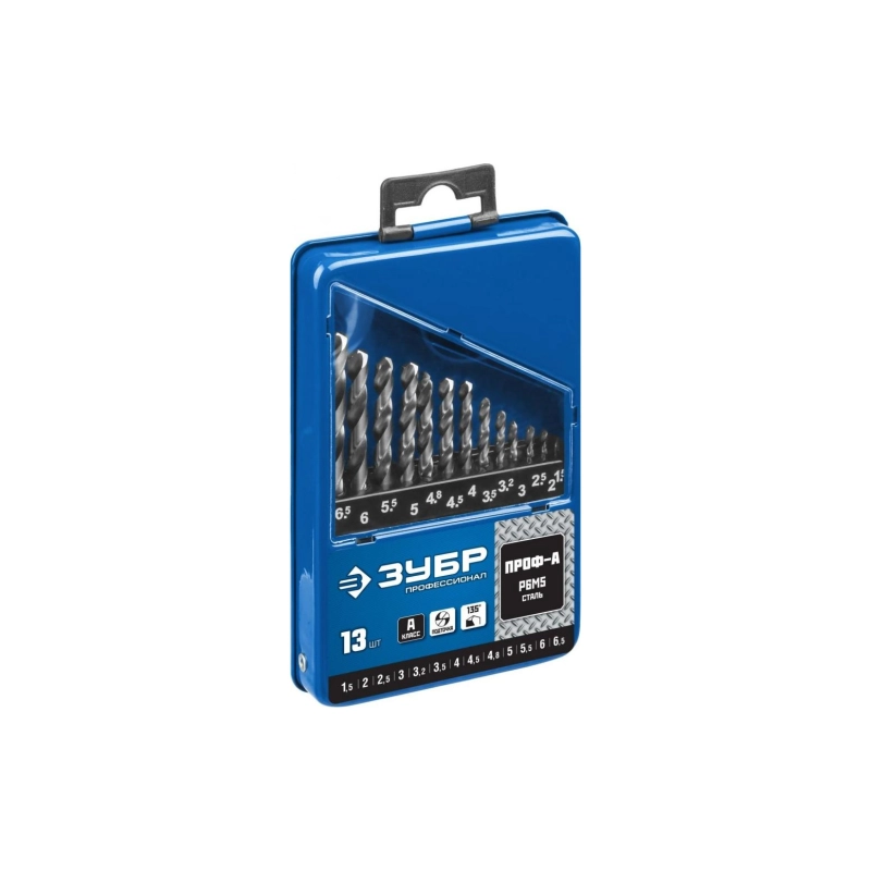 ЗУБР ПРОФ-А Набор сверл по металлу, Профессионал (2-8 мм), (6шт/уп) (29625-H6)