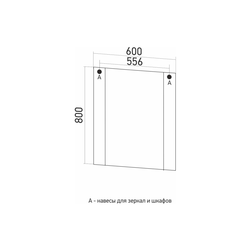 Зеркало MixLine 