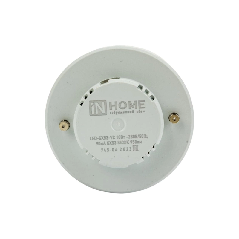 Лампа LED-GX53-VC 10 Вт 230В, 6500К