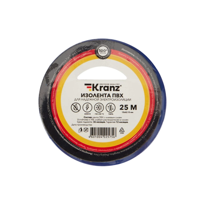 Изолента ПВХ KRANZ 15мм*25м синяя