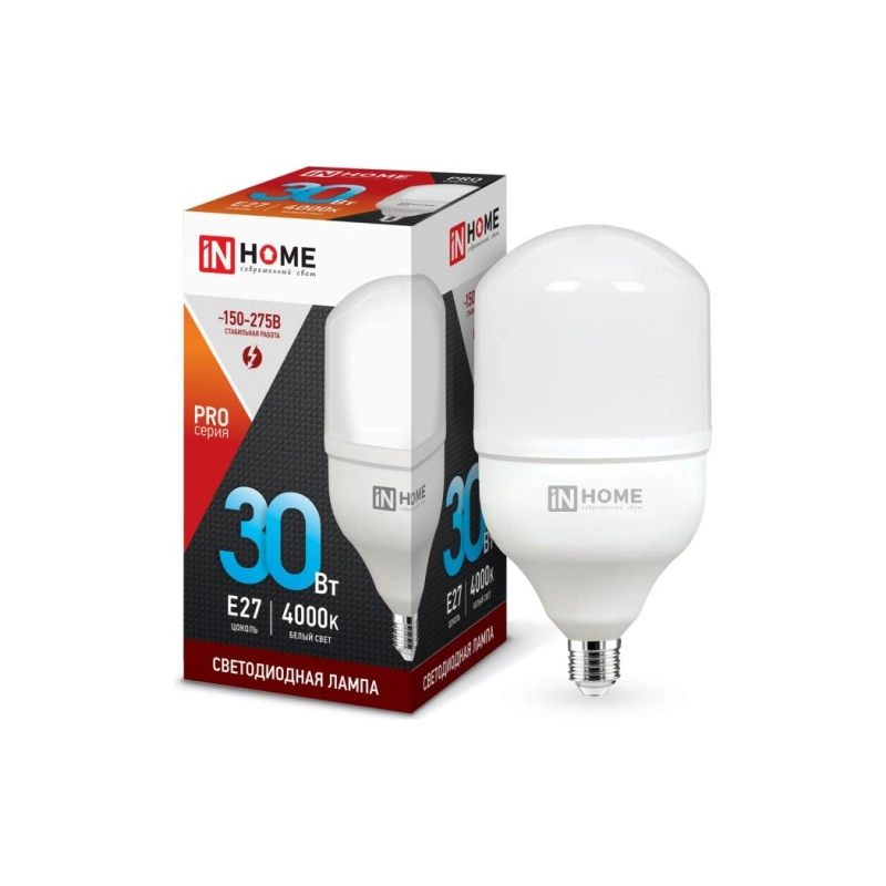 Лампа светодиодн. LED-HP-PRO, 30 Вт 230В Е27, 4000К
