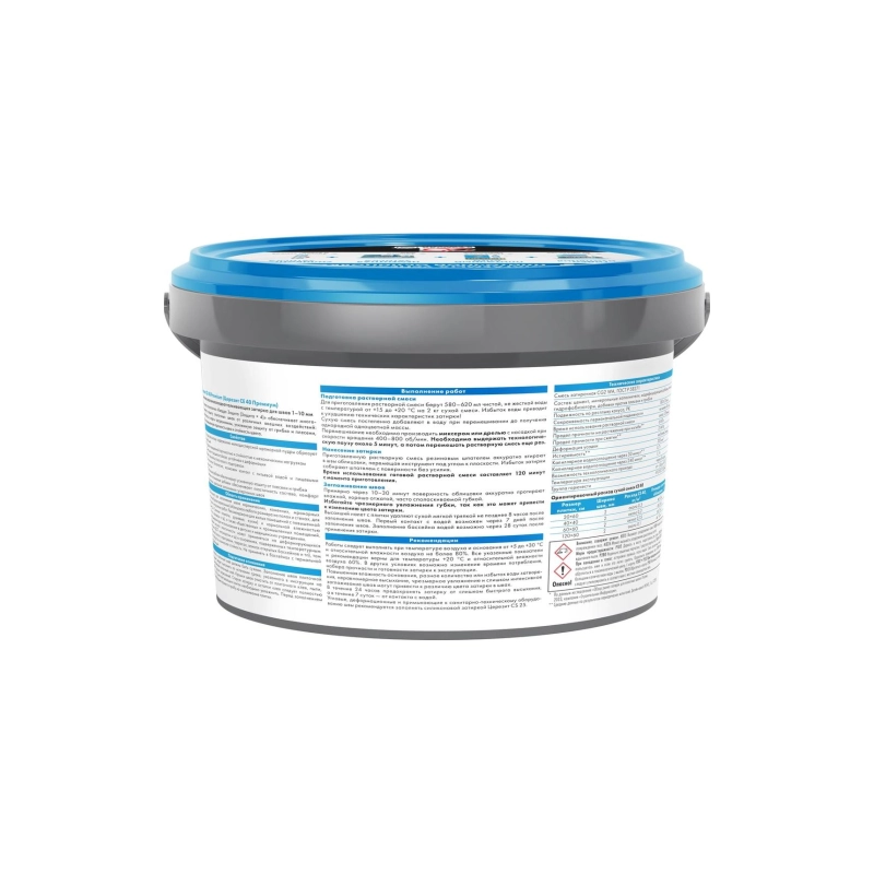 CERESIT СЕ 40/2 эластичная графит №16 2 кг