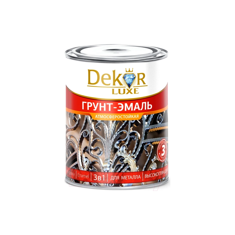 Грунт-эмаль 3 в 1 