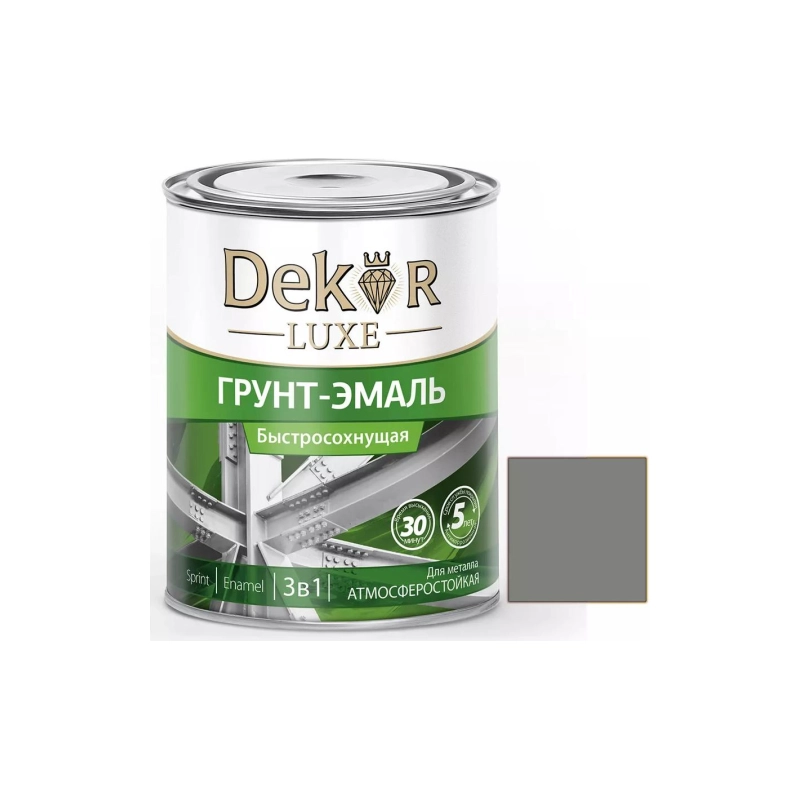 Грунт-эмаль 3 в 1 