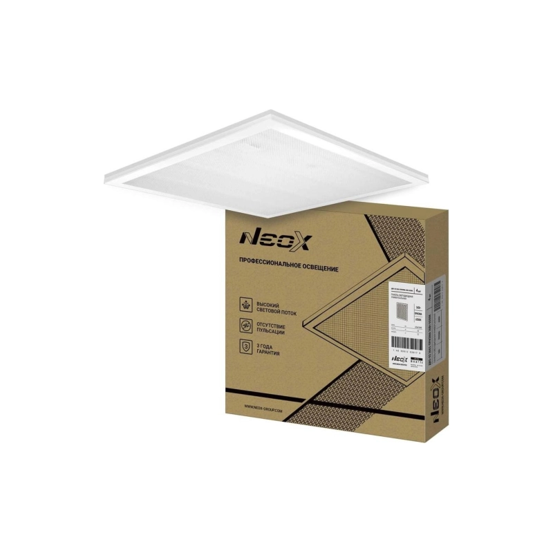 Светильник светодиодный ДВО-02 ПРИЗМА 36Вт 6500K, 595*595*19 NEOX