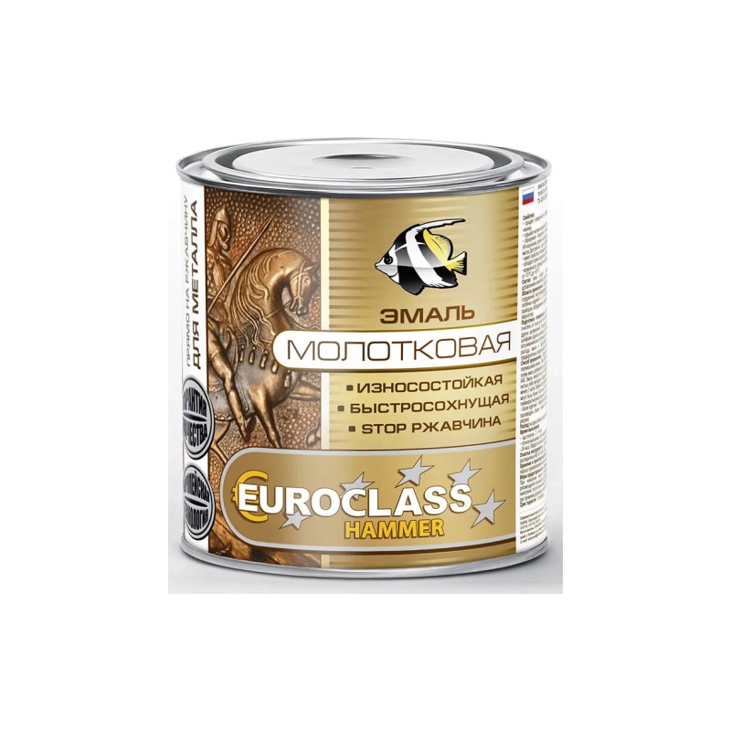 Эмаль молотковая 