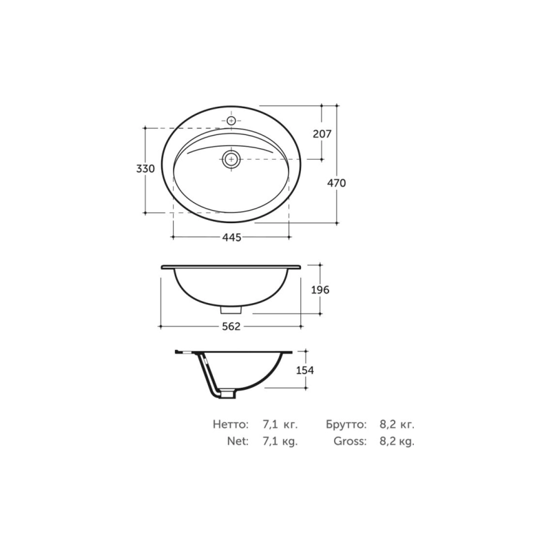 Умывальник встраиваемый Турин 56 с1