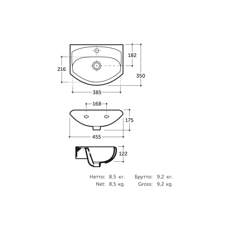 Умывальник мебельный Лидер 45 (+крепл) с1