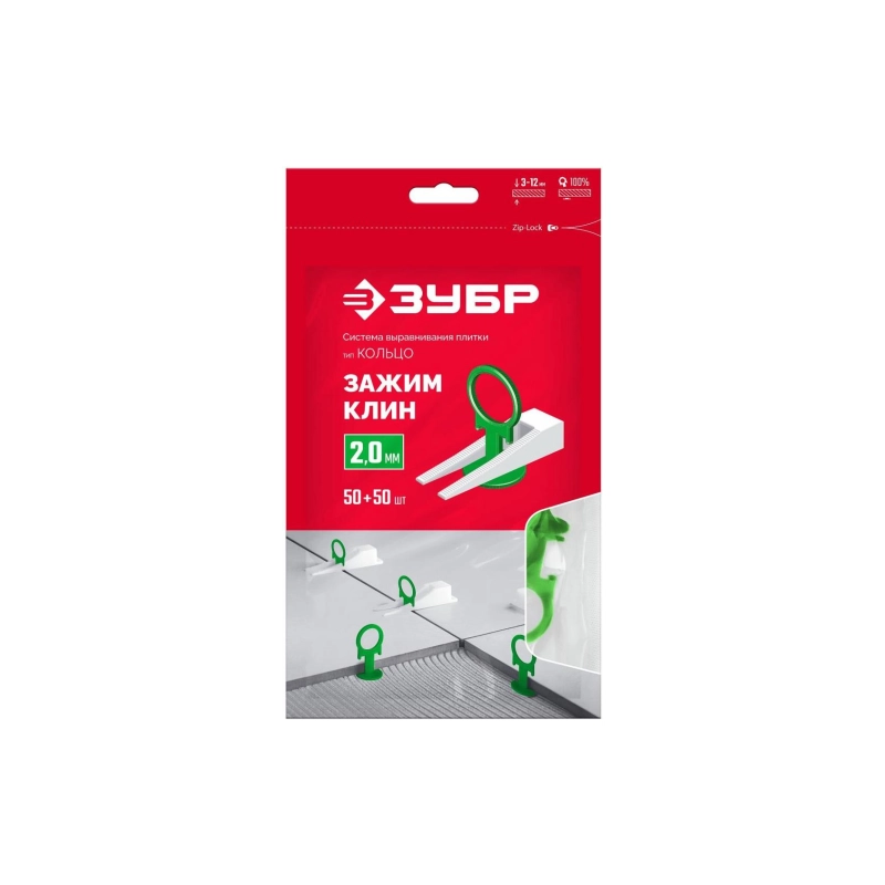 ЗУБР Система выравн. плитки КОЛЬЦО, зажим 2,0 мм + клин (50+50 шт) (33832-H50)