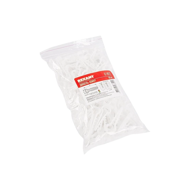 Дюбель-хомут нейлон. REXANT прямоуг. 6-12 мм, бел (100шт)