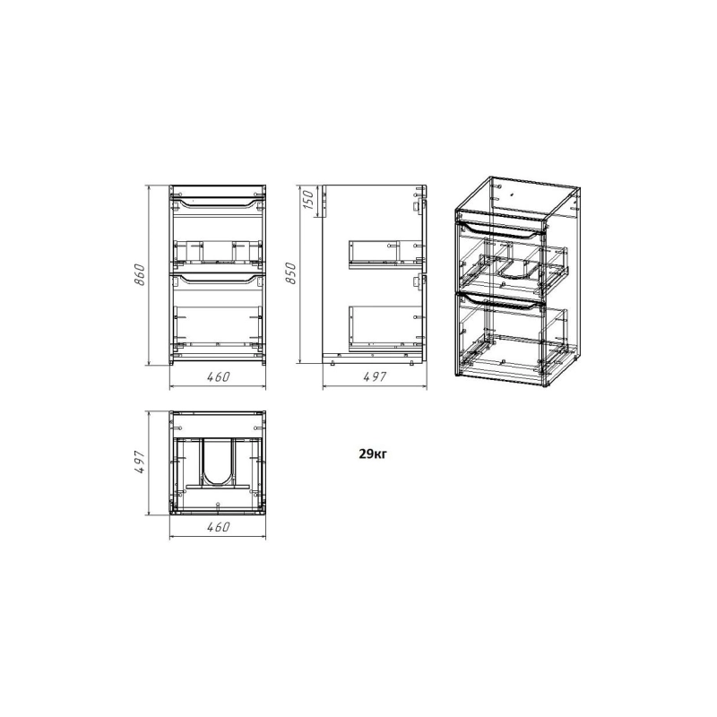 Тумба 110 Magenta под с/машинку (46 см) с раковиной Magenta 110 левая, белая, CS00078394