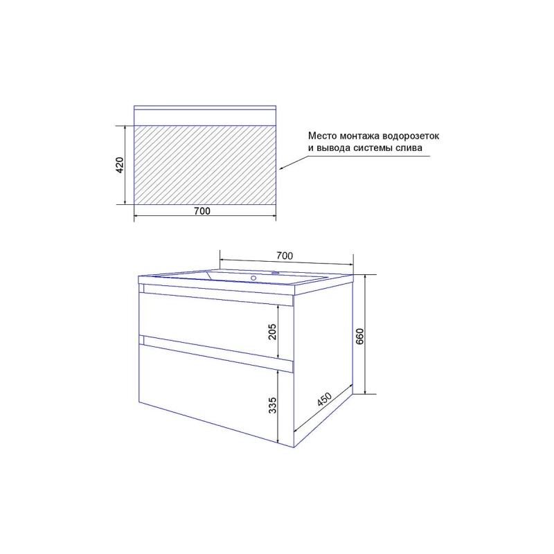 Тумба Velluto 70 70х45х66 см, подвесная, с раковиной Slim 70, CS00088602