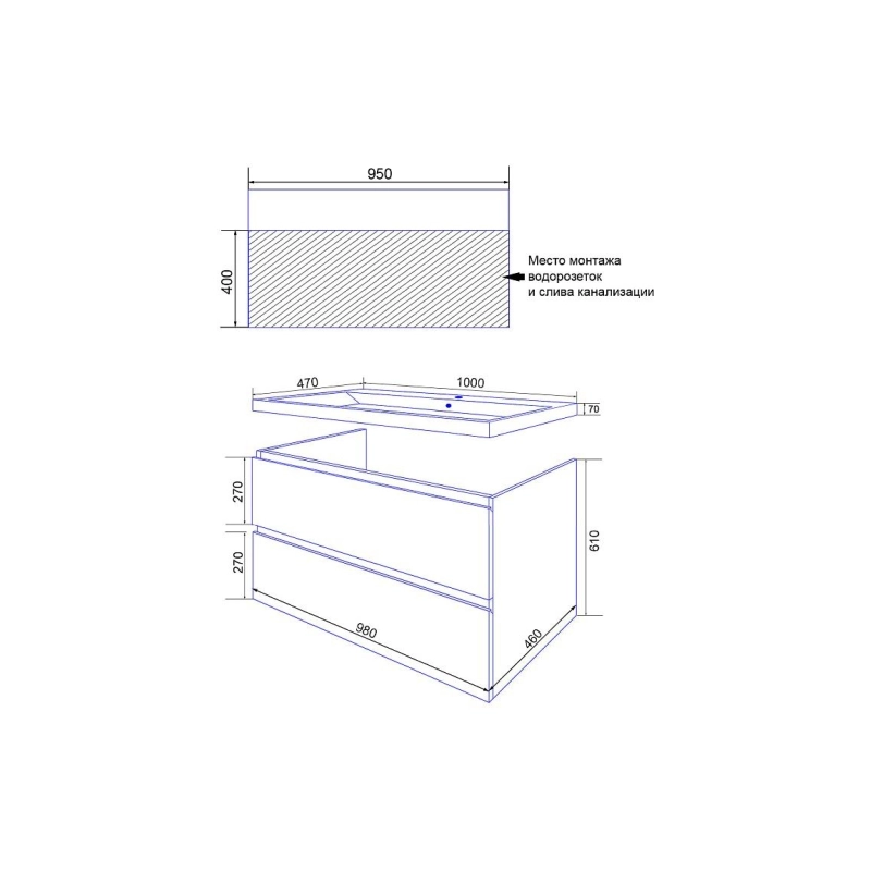 Тумба Мила 100 100х47х68 см, подвесная, с раковиной Monte 100, CS00089921