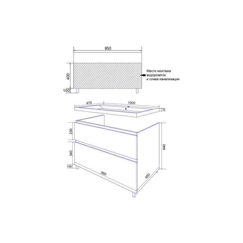 Тумба Мила 100 Н 100х47х86 см, напольная, с раковиной Monte 100, CS00089954