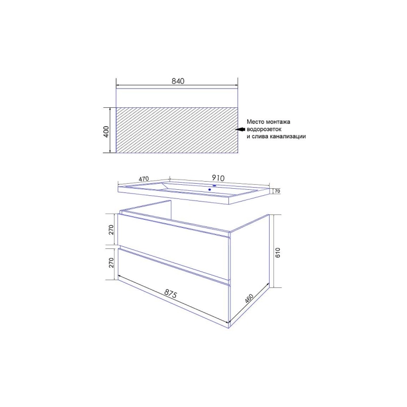 Тумба Мила 90 91х47х68 см, подвесная, с раковиной Monte 90, CS00089920