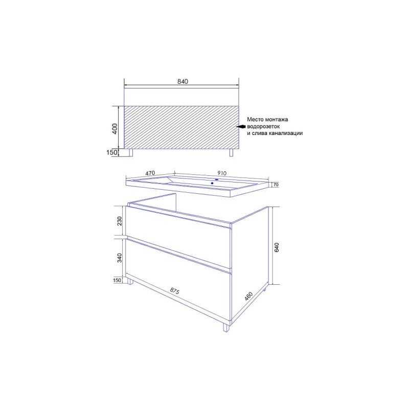 Тумба Мила 90 Н 91х47х86 см, напольная, с раковиной Monte 90, CS00089953