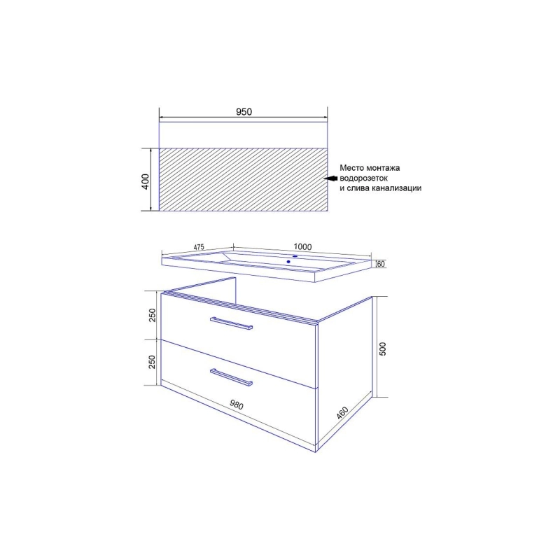 Тумба Ника 100 100х47,5х56 см, подвесная, с раковиной Monte 100, CS00089923