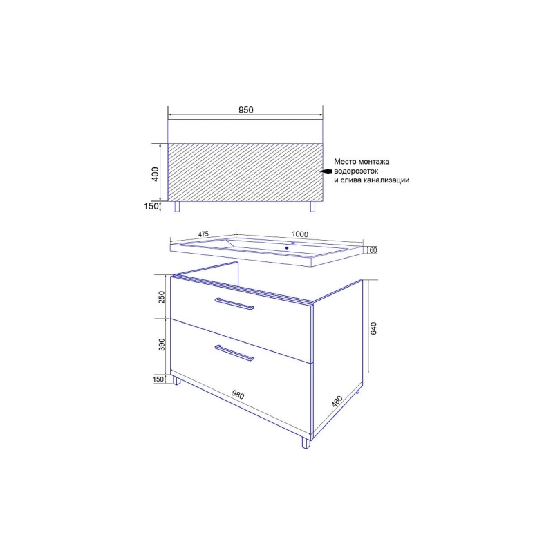 Тумба Ника 100 Н 100х47,5х86 см, напольная, с раковиной Monte 100, CS00089955