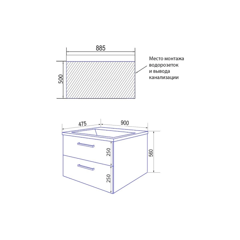 Тумба Ника 90 90х47,5х56 см, подвесная, с раковиной Monte 90, CS00089922