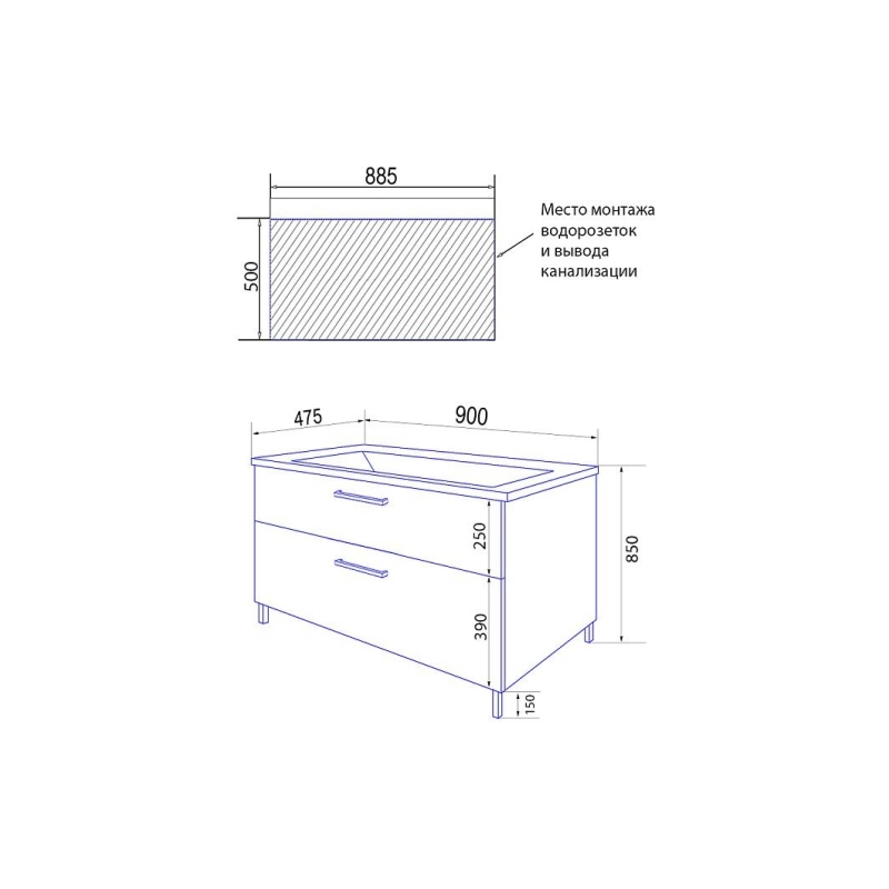 Тумба Ника 90 Н 90х47,5х85 см, напольная, с раковиной Monte 90, CS00089956