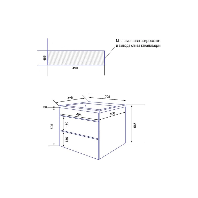 Тумба Эстима 50/2, подвесная, с раковиной Monte 50, CS00094637