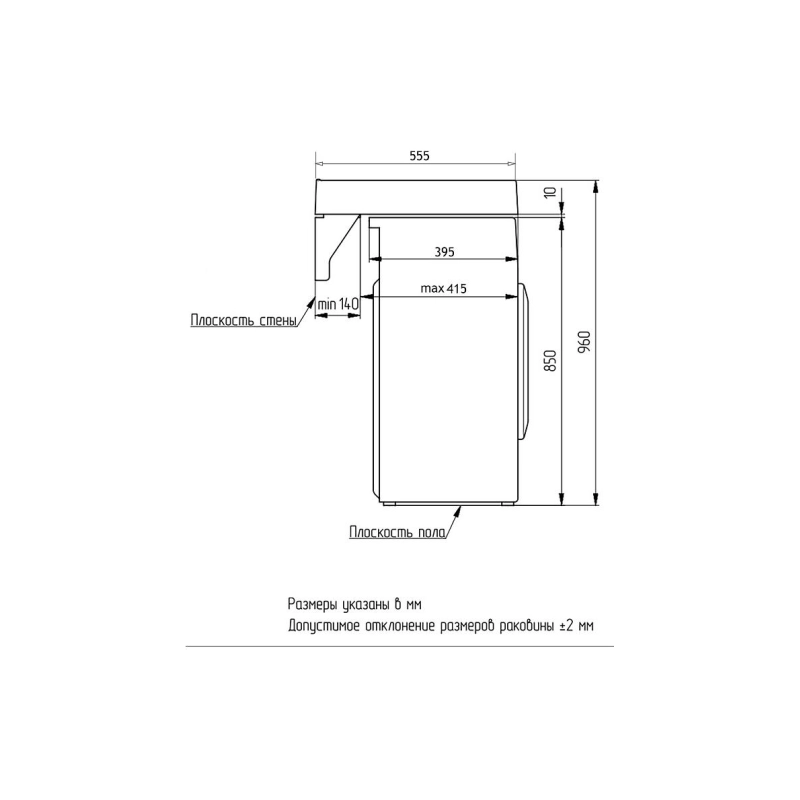 Раковина Azario Domino 600х555х80 подвесная, литьевой мрамор, сифон, белая, CS00082282