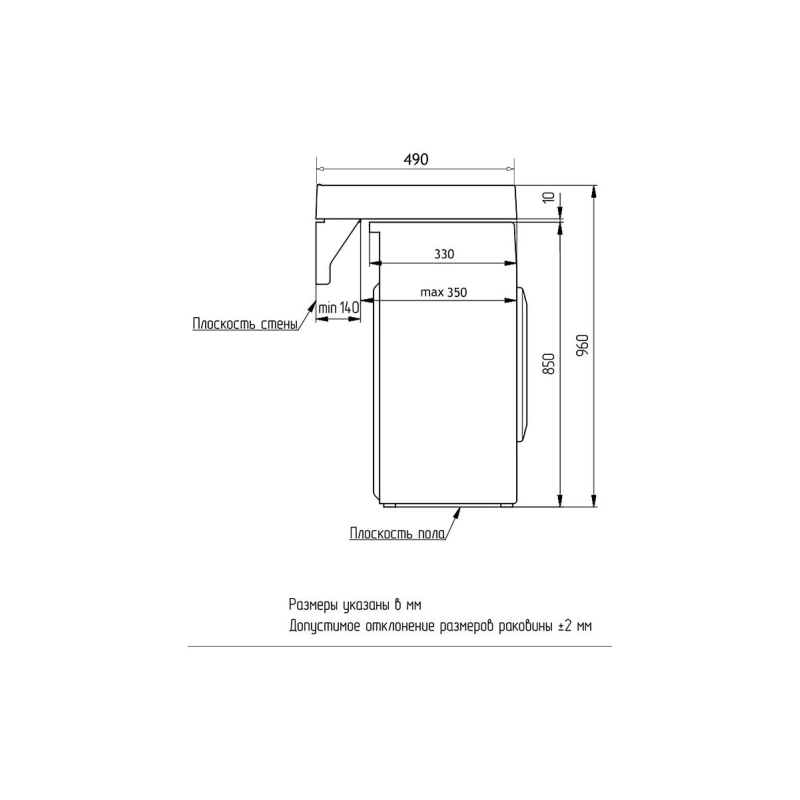 Раковина Azario Element 595х490х75 подвесная, литьевой мрамор, белая, CS00082280