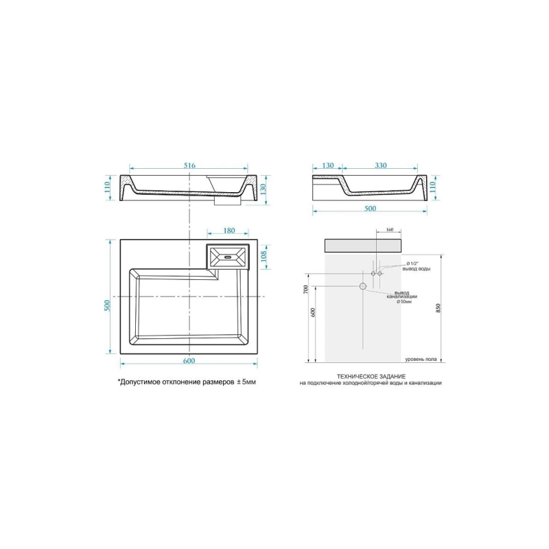 Раковина Azario Etna NEW 600х500х100 подвесная, литьевой мрамор, сифон, белая, CS00086607