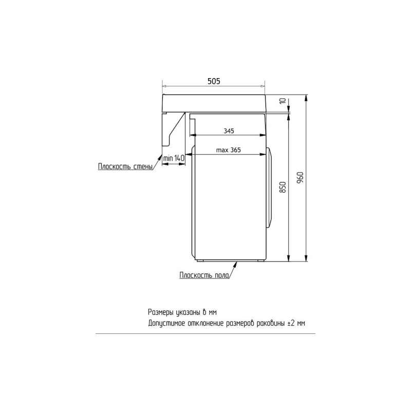 Раковина Azario Mario 600х505х145 подвесная, литьевой мрамор, белый, CS00078506