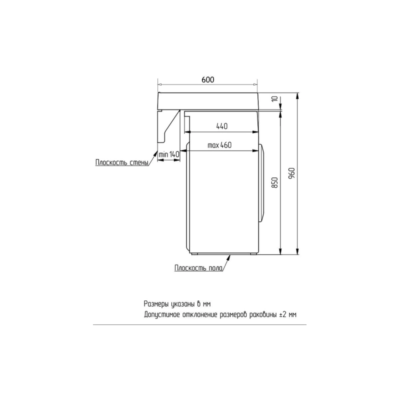 Раковина Azario Slim NEW 600х600х100 подвесная, литьевой мрамор, сифон, белая, CS00086608