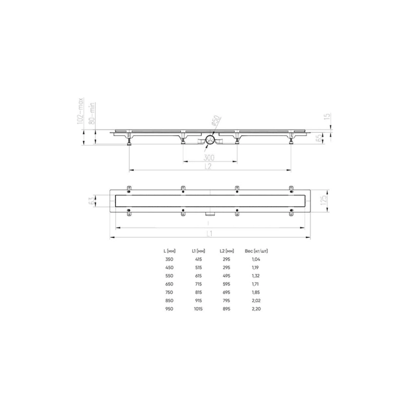 Душевой лоток AZARIO Klasik 850 мм, гор.вып. D50, пластик, реш. н/сталь, комб. затв., AZCH850/50K