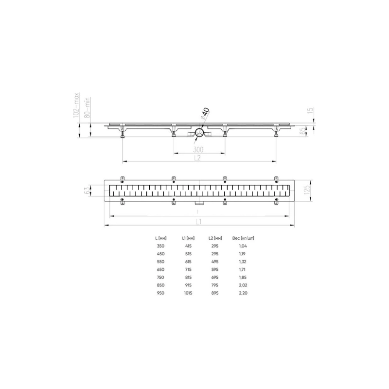 Душевой лоток AZARIO Medium 450 мм, гор.вып. D40, пластик, реш.н/сталь, комб.затв., черный AZCH450MC