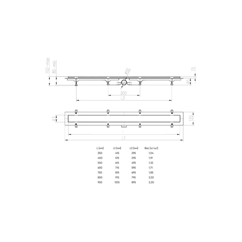 Душевой лоток AZARIO Klasik 1050 мм, гор.вып. D50, реш.н/сталь, комб.затв., черный, AZ-CH1050/50KC