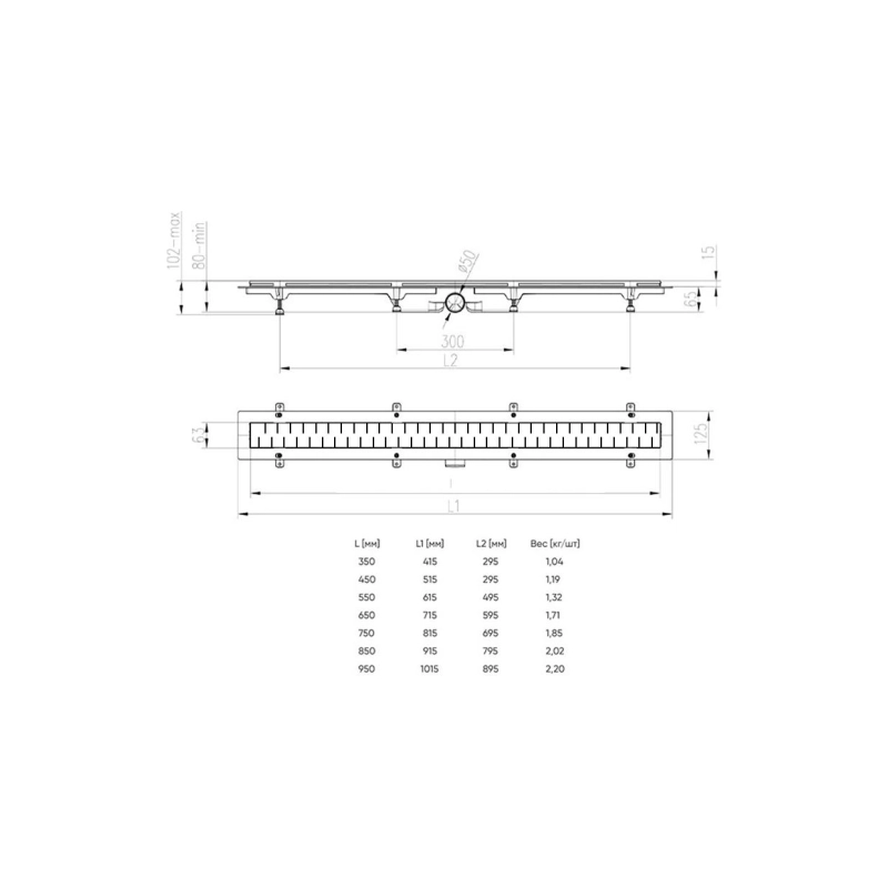 Душевой лоток AZARIO Medium 950 мм, гор.вып. D50, реш.н/сталь, комб.затв., черный AZ-CH950/50MC