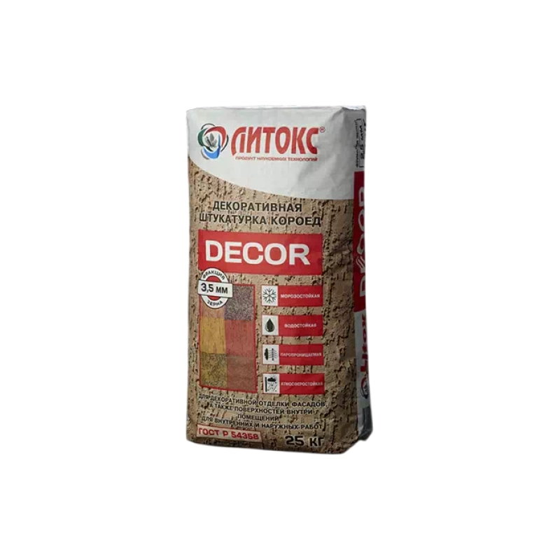 ЛИТОКС Штукатурка 