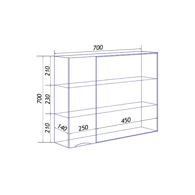 Зеркало-шкаф Loranto Santorini 70 700х140х700, левостороннее, белый, CS00086969