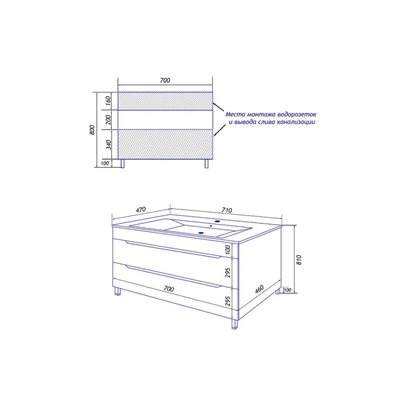 Тумба Loranto Florena 70 71х47х81 см, напольная, с раковиной Azario Leon, светлый бетон, CS00086991