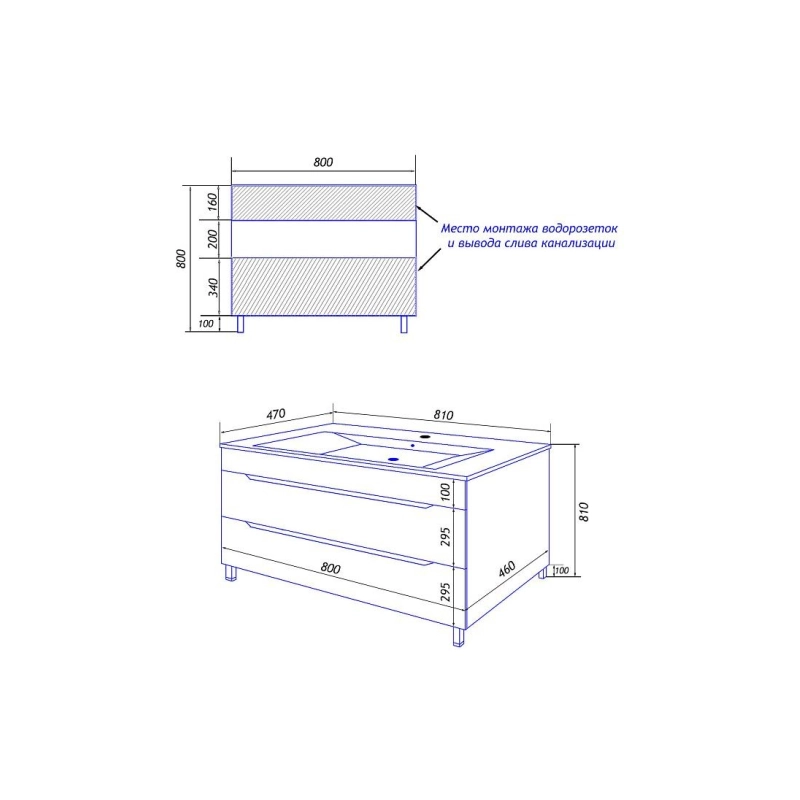 Тумба Loranto Florena 80 81х47х81 см, напольная, с раковиной Azario Leon, светлый бетон, CS00086992