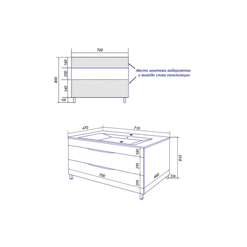 Тумба Loranto Santorini 70 71х46х81 см, напольная, с раковиной Leon, белый глянец, CS00086973