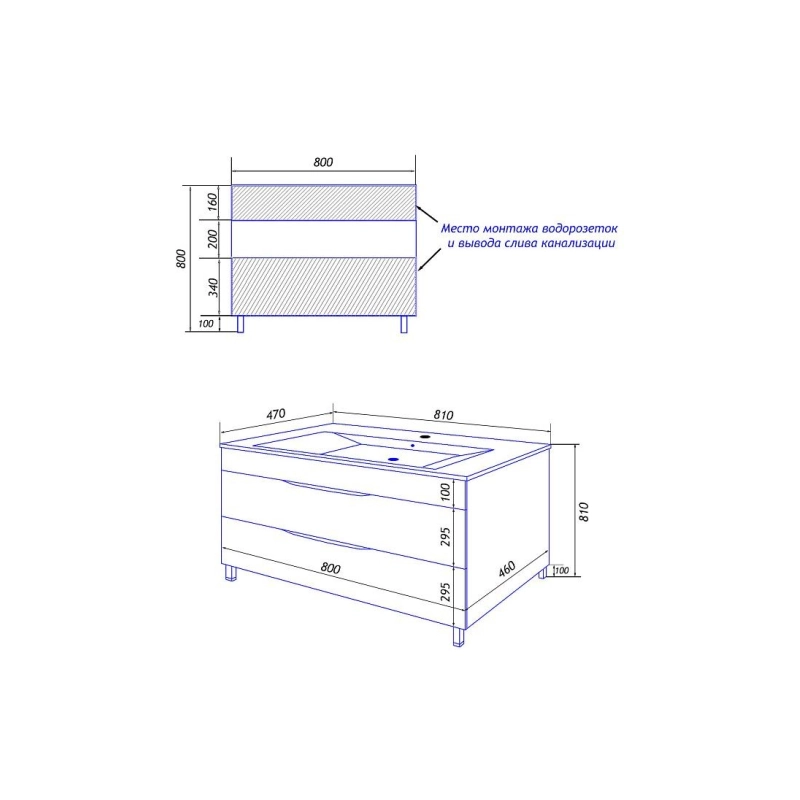Тумба Loranto Santorini 80 81х46х81 см, напольная, с раковиной Leon, белый глянец, CS00086974