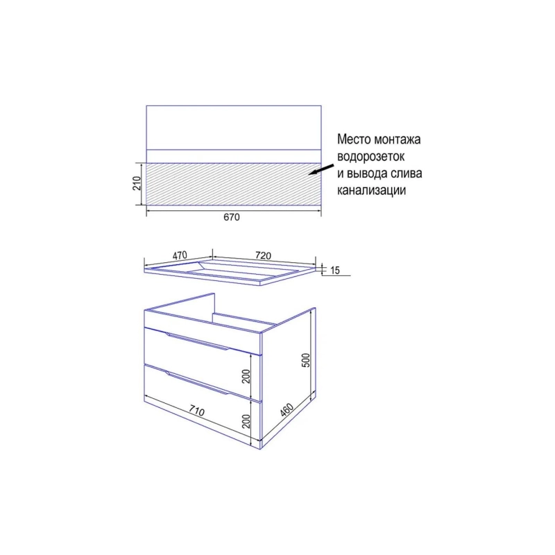 Тумба Аврора 70 72х47х51,5 см, подвесная, с раковиной Leone 70, белый, CS00091412