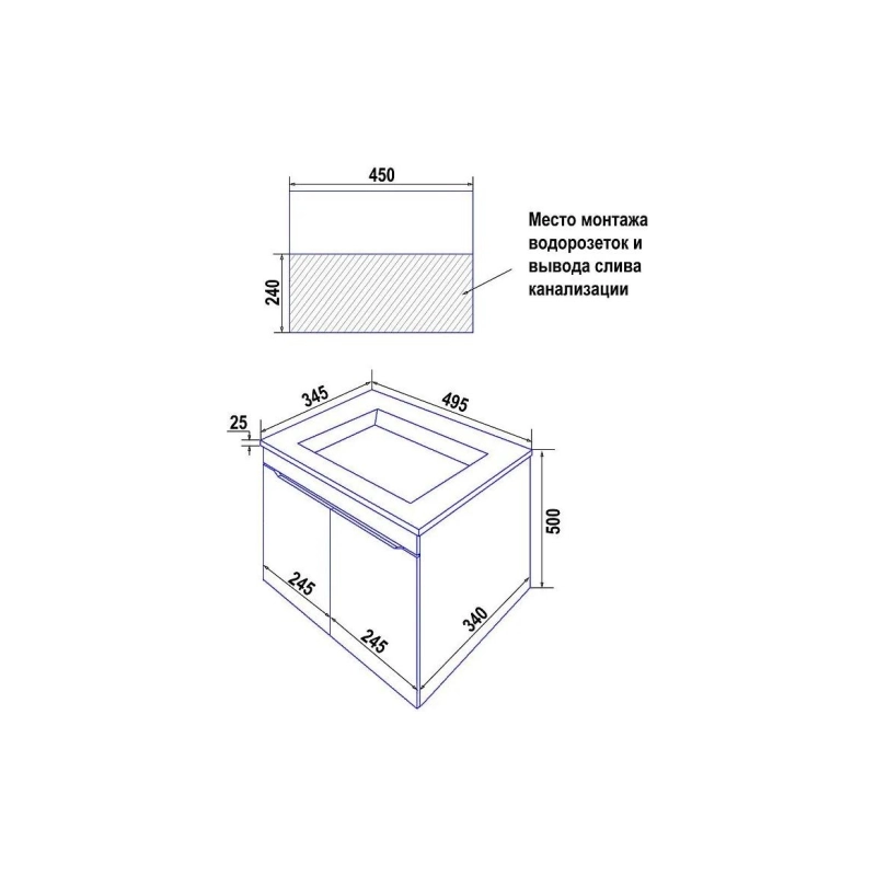 Тумба Loranto Палермо 50 495х34,5х50 см, подвесная, с раковиной Фрея 50, белый, CS00093377