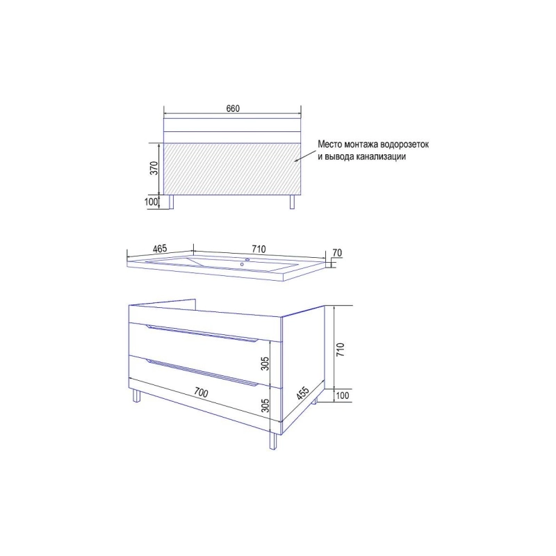 Тумба Loranto Палермо 70/2Н 71х46,5х88 см, напольная, с раковиной Tempo 70, белый, CS00094406