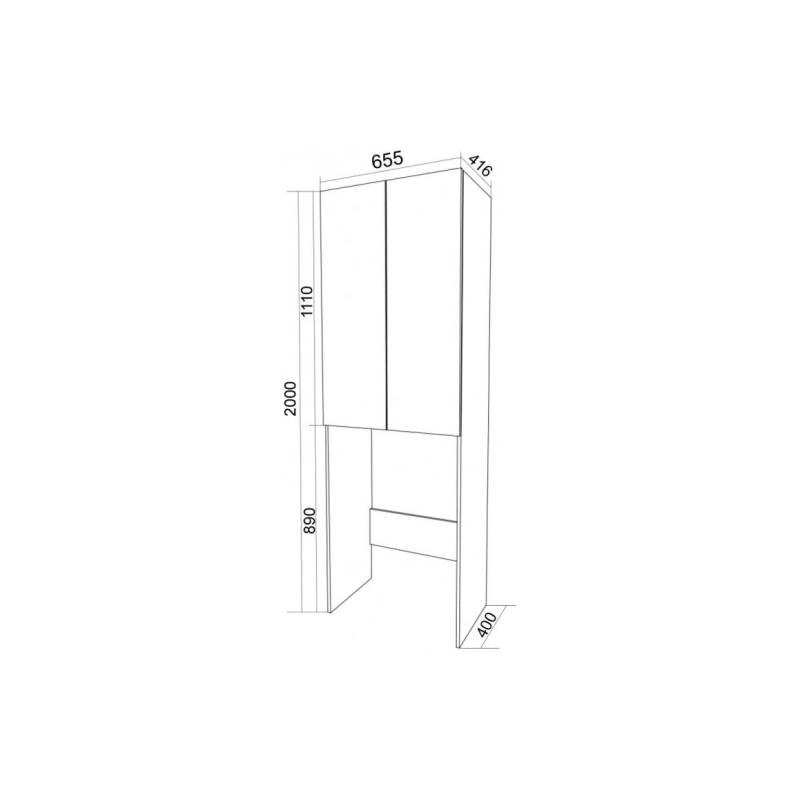 Пенал Стиль 40 65,2х200х40 см, напольный, над стиральной машиной, белый, CS00082331